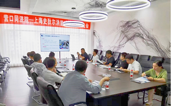 聚焦前沿技術，賦能企業發展——我司成功舉辦春季技術咨詢服務周